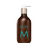 Lotion Pour Le Corps Moroccanoil 360ml